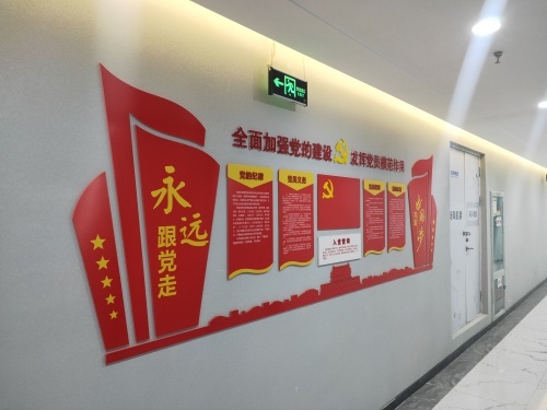 guang82.jpg
