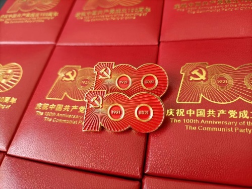 设计印刷